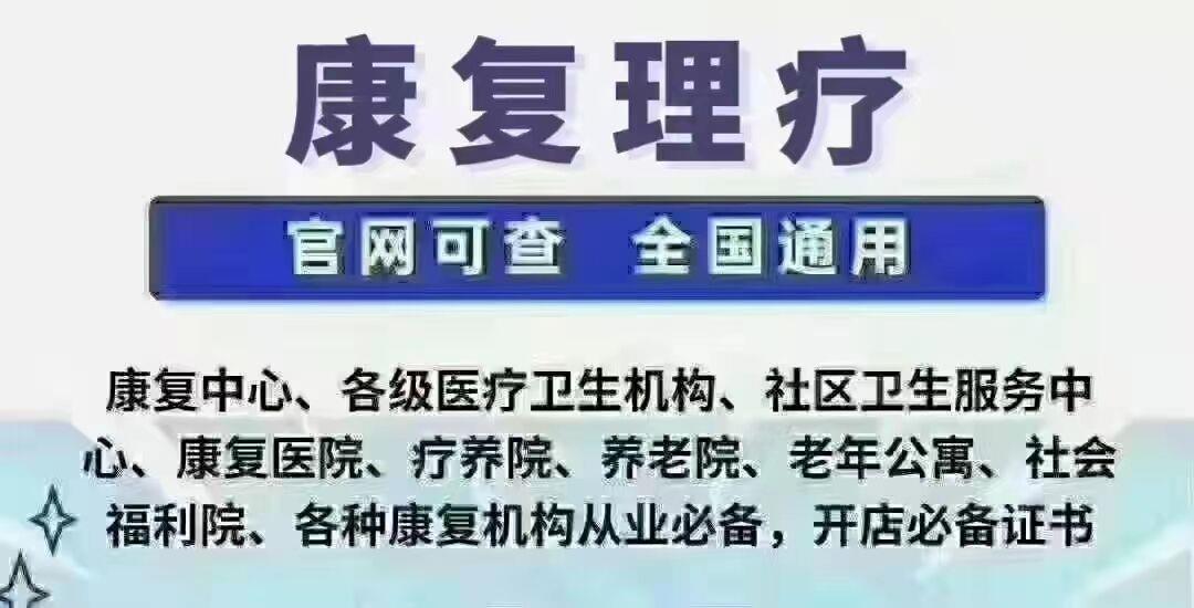最新中医政策，新时代推动中医药事业生长的战略