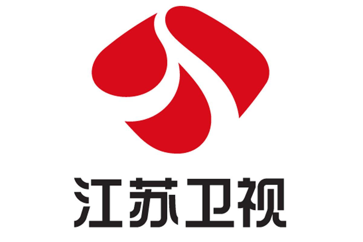 江苏卫视最新厘革与立异，引领时代的实力之光