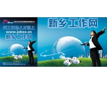 钱灵珊 第3页