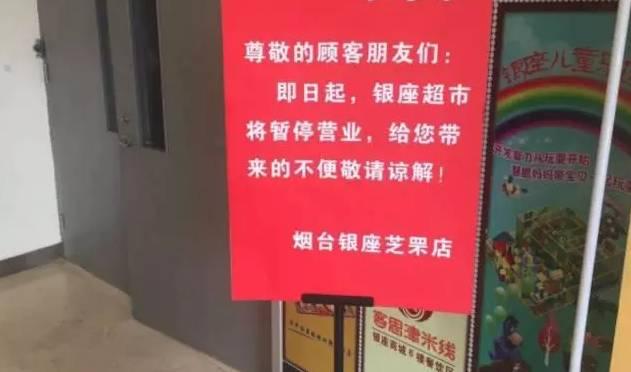 刷新存储必备之选，最新货架设计亮相！