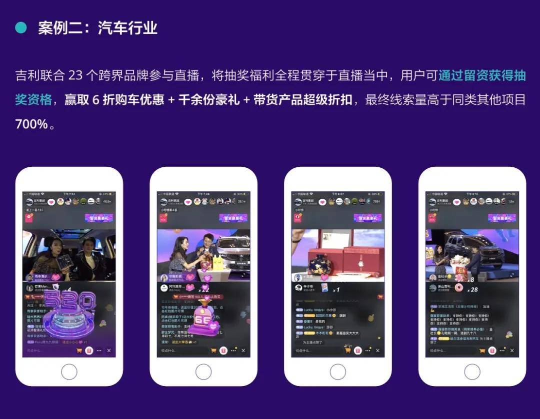 快播最新版，重新界说视频鉴赏体验的首选平台