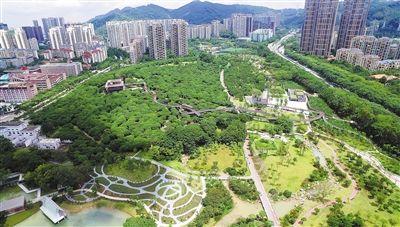 贵思 第3页