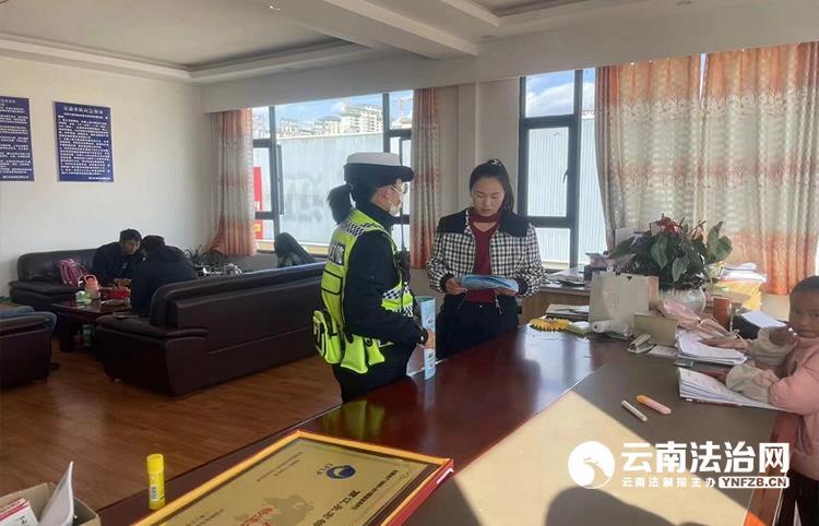 丽江市法制办公室最新项目助力法治建设，推动都会昌盛生长