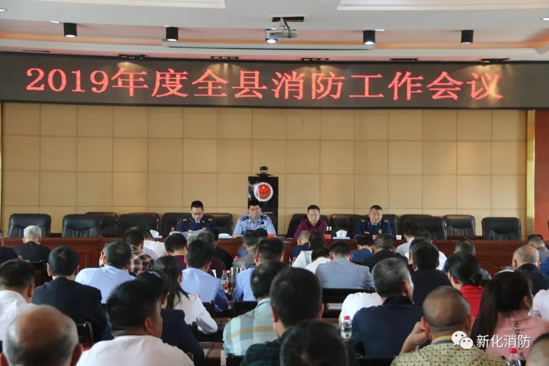 新化县公安局向导团队，引领厘革的实力之最新向导风范展示