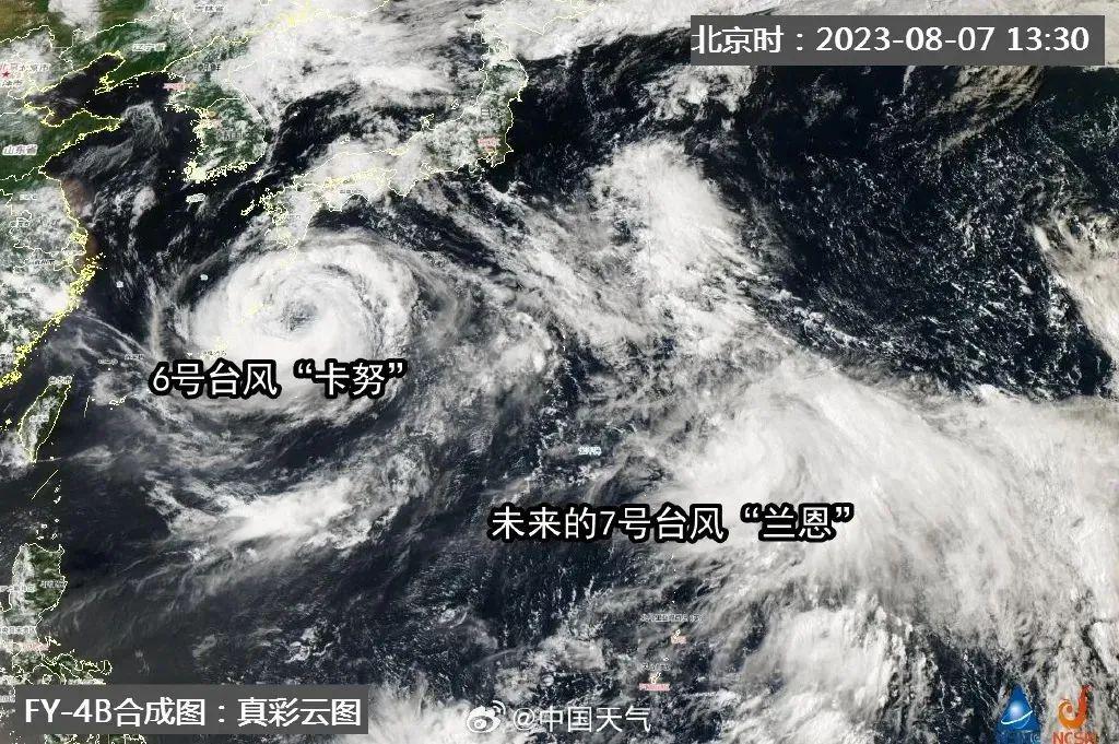 沙以松 第3页