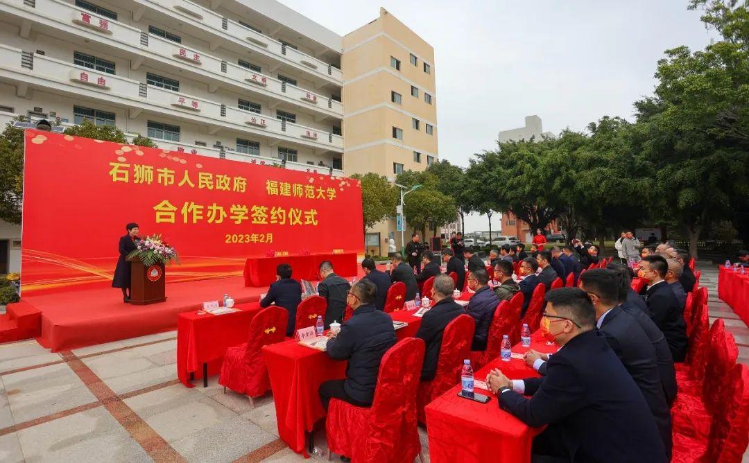 石狮市教育局推动教育刷新，助力学生周全生长最新新闻宣布