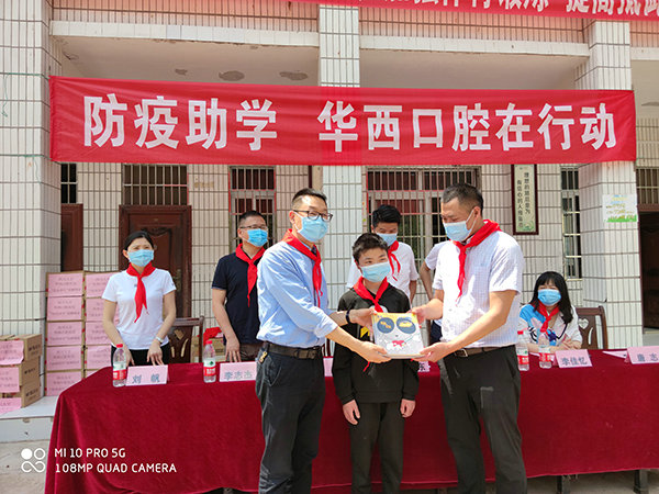 嘉陵区小学最新向导概览，新任向导团队一清二楚