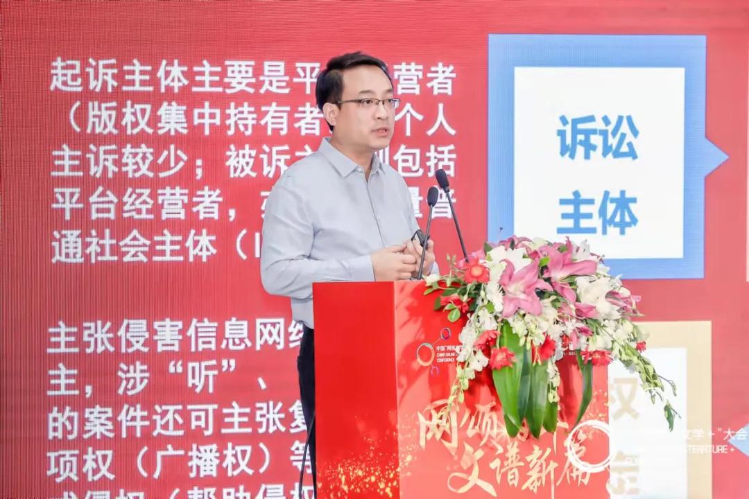 揭秘科技犯法与执法挑战的双重交织，最新案件剖析与展望（2025）