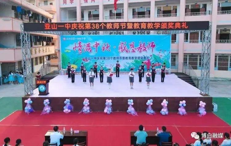 博白县剧团新项目，传承与立异并行的艺术之旅