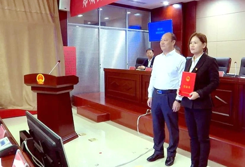 郯城县生长和刷新局人事任命，开启县域经济高质量生长新篇章