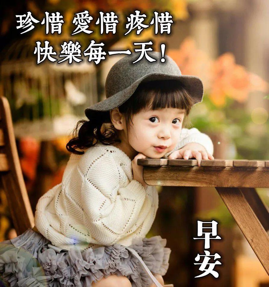 最新心情图片大全，情绪表达更富厚多彩