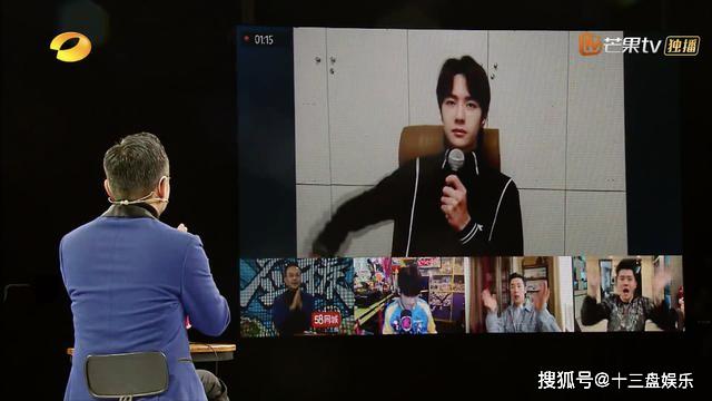 直播天天向上最新，探索新时代文化娱乐前沿新领域