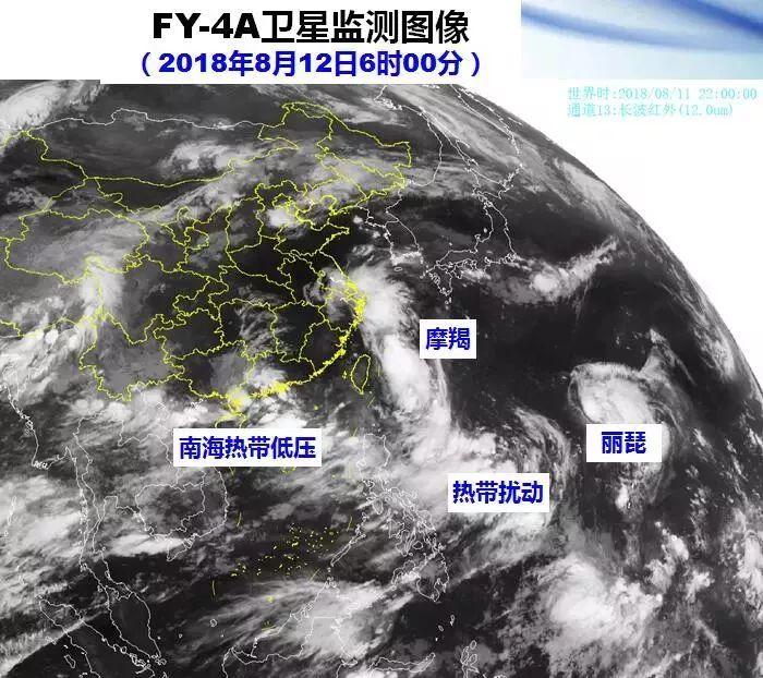 最新台风第14号动态剖析，台风动态与应对行动周全报道