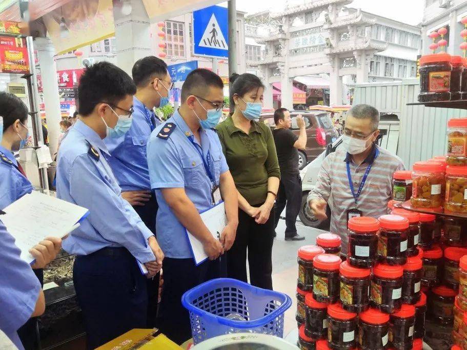 汉南区市场监视治理局人事大调解，重塑羁系系统，助力市场昌盛新篇章