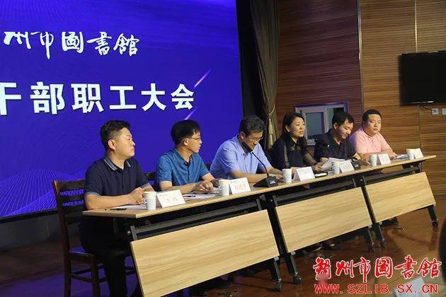 曲麻莱县图书馆人事大调解，推动文化事业生长的强鼎实力新阵容亮相