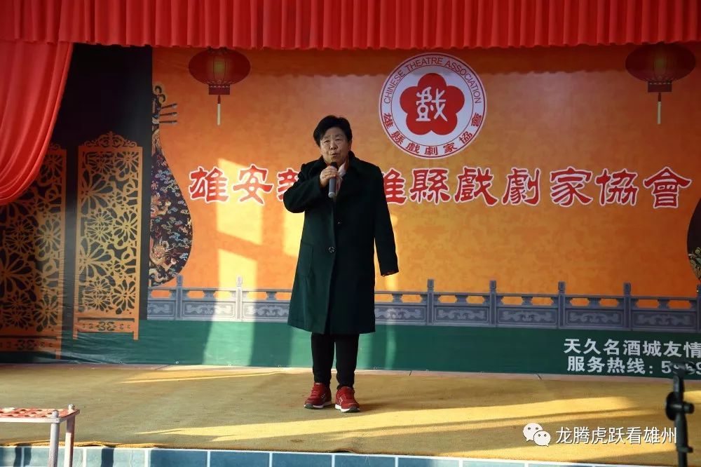 滦平县剧团新任向导，引领剧团一连昌盛的领航者