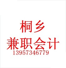 无锡最新兼职，探索机缘，开启你的兼职之旅