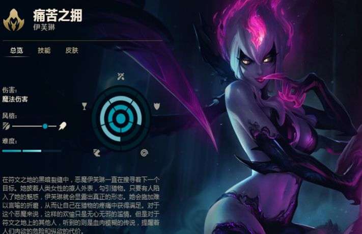 未亡人先天最新