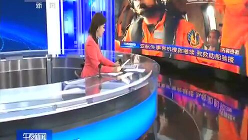 午夜最新频道，探索未知领域与无限可能
