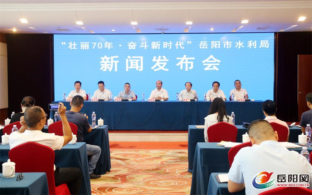 乌海市水利局推动事业高质量生长，助力都会昌盛与前进最新资讯