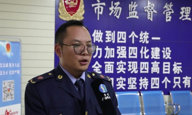 玉树县市场监视治理局最新项目，推动市场羁系现代化，助力地方经济高质量生长新篇章