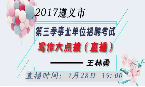 芷姗 第3页