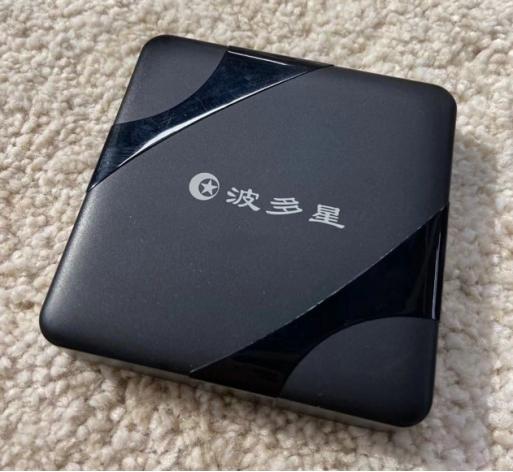 刷新古板寓目体验的手艺新星，最新直播盒子