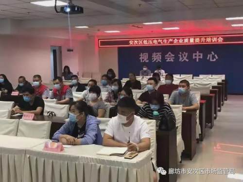 园林绿化 第303页