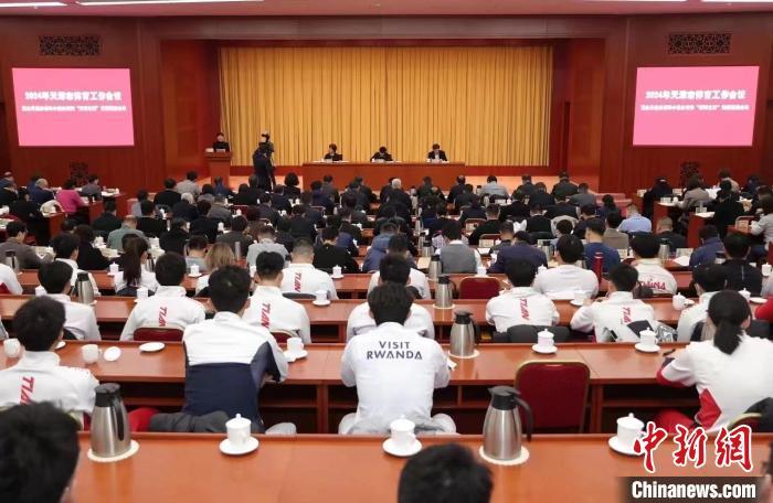津市市体育局最新动态报道亮相，新闻动态一网打尽