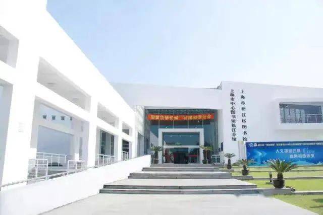 马村区图书馆最新项目，塑造知识的新纪元之旅