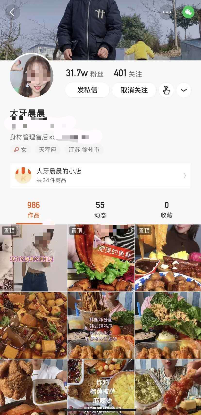 探索最新吃播视频的魅力和趋势，最新吃播视频分享