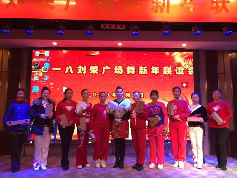刘荣最新广场舞风潮，魅力舞蹈与时代的变迁