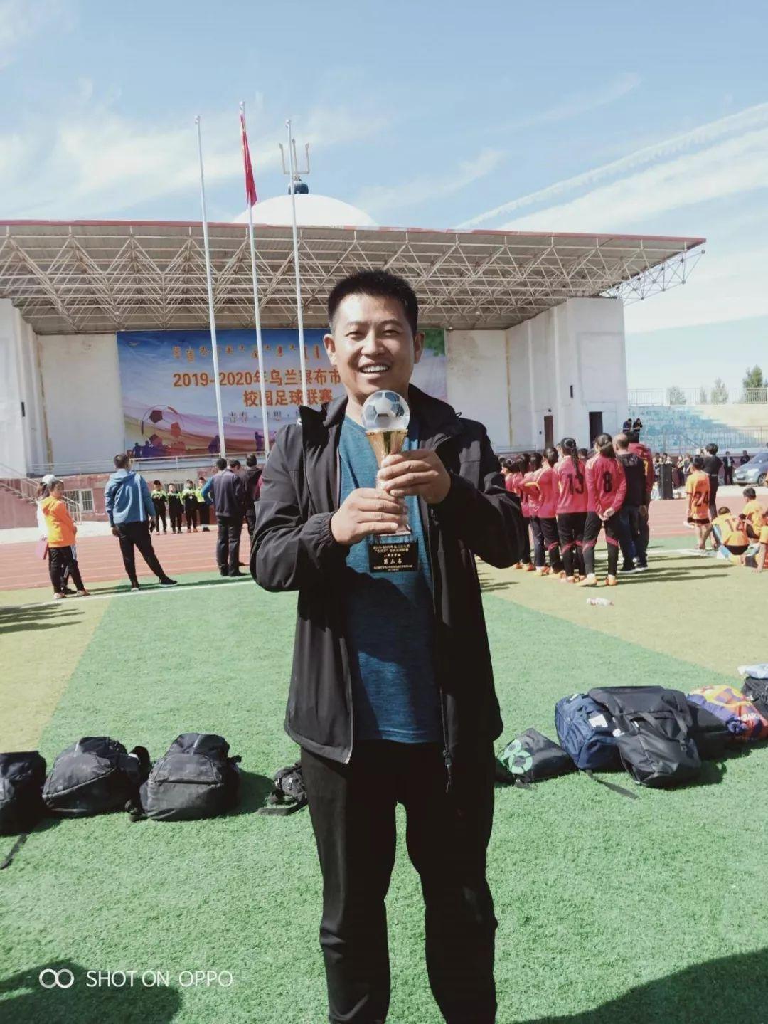 乌兰察布市清静生产监视治理局最新项目希望报告概览