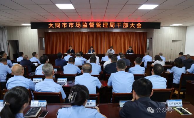 玉州区市场监视治理局最新向导团队亮相，事情展望与向导实力一览