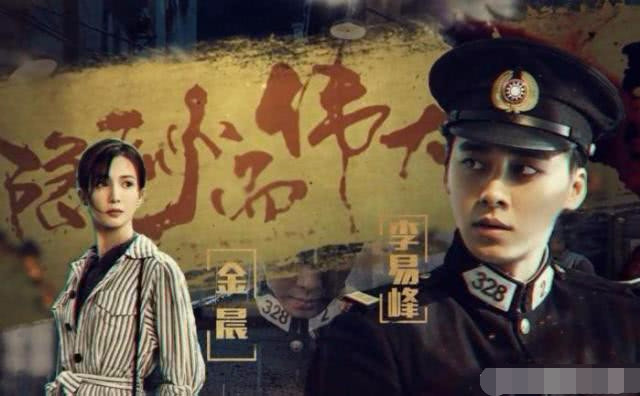 探索大陆最新电视剧魅力，热门剧集与趋势展望
