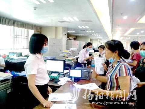 榕城区医疗包管局最新项目，构建全方位医疗包管系统