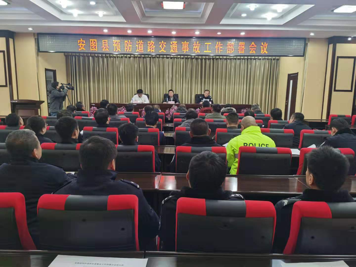 台安县公路运输治理事业单位人事任命焕新活力，推动事业生长新篇章