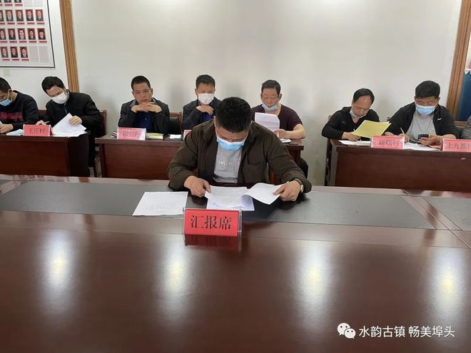 方梓童 第3页