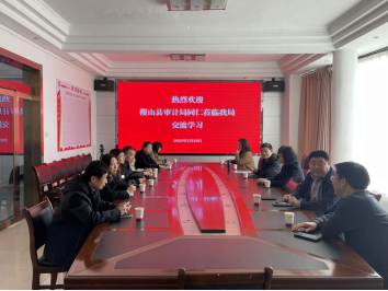 峄城区审计局最新项目展现审计职能，助力区域经济生长提速
