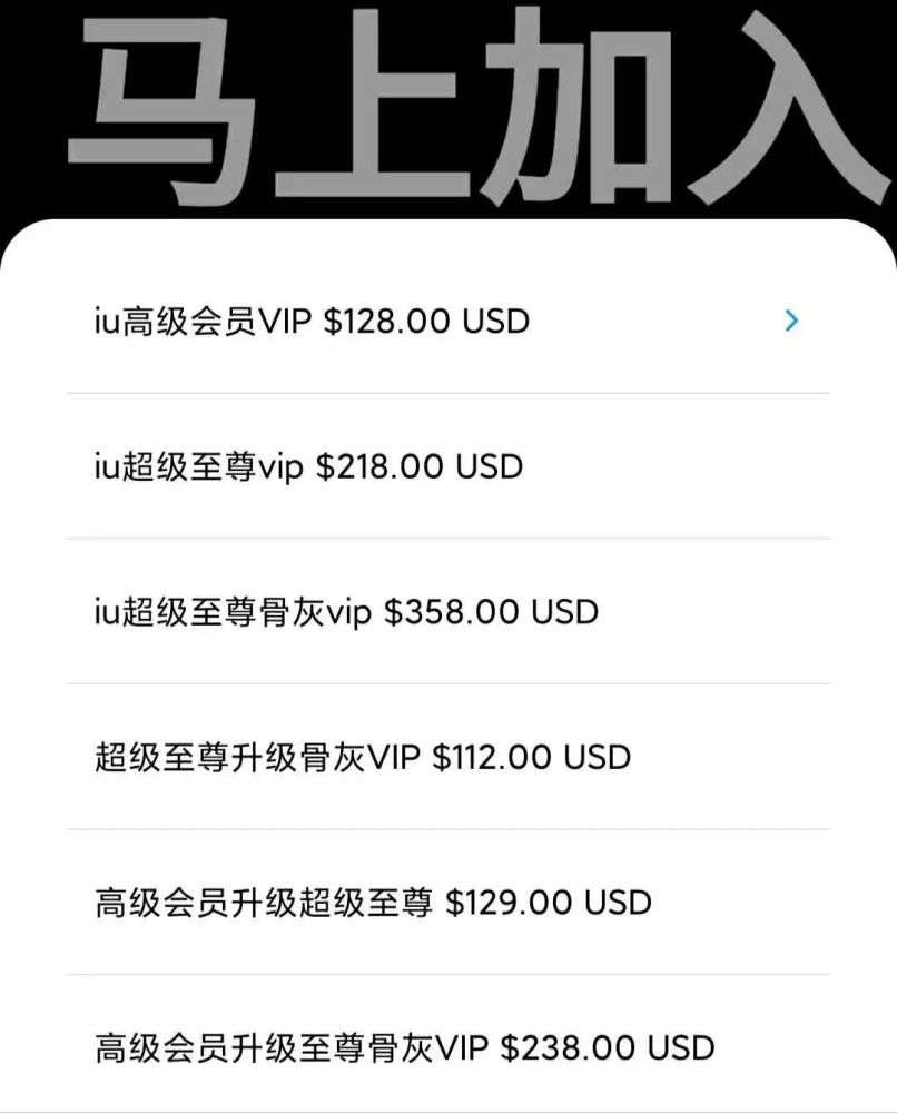 慕明智 第4页