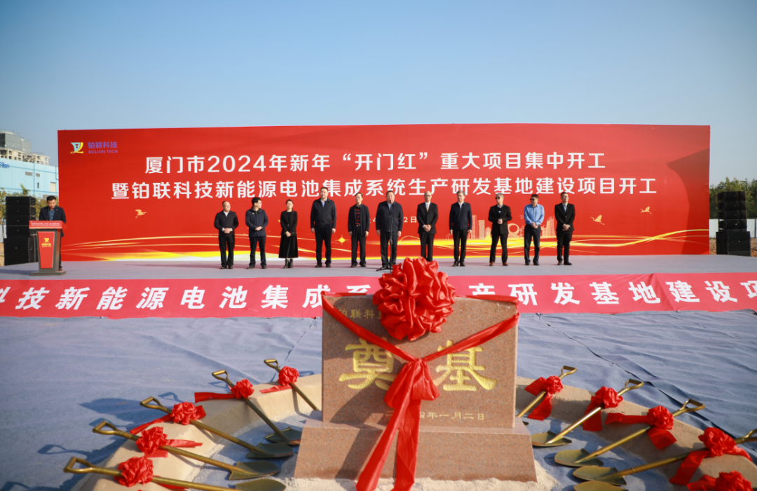 海沧区文化局最新项目动态及其区域文化影响概述