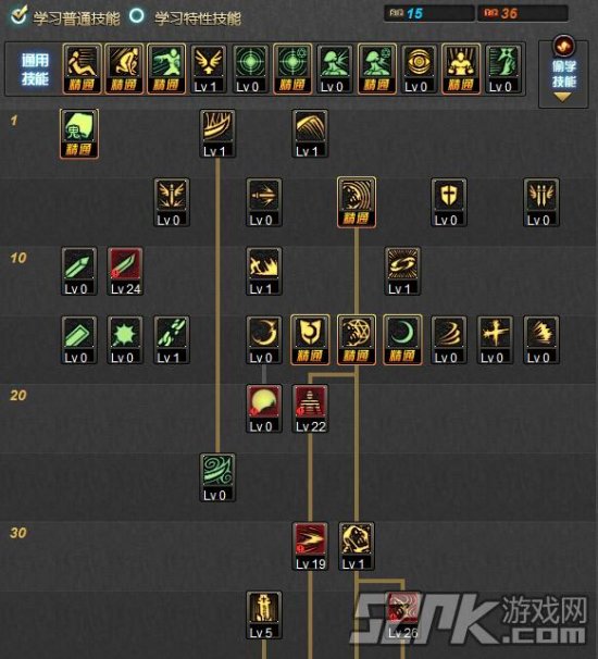 鬼泣最新加点攻略，手艺掌握与战斗力提升