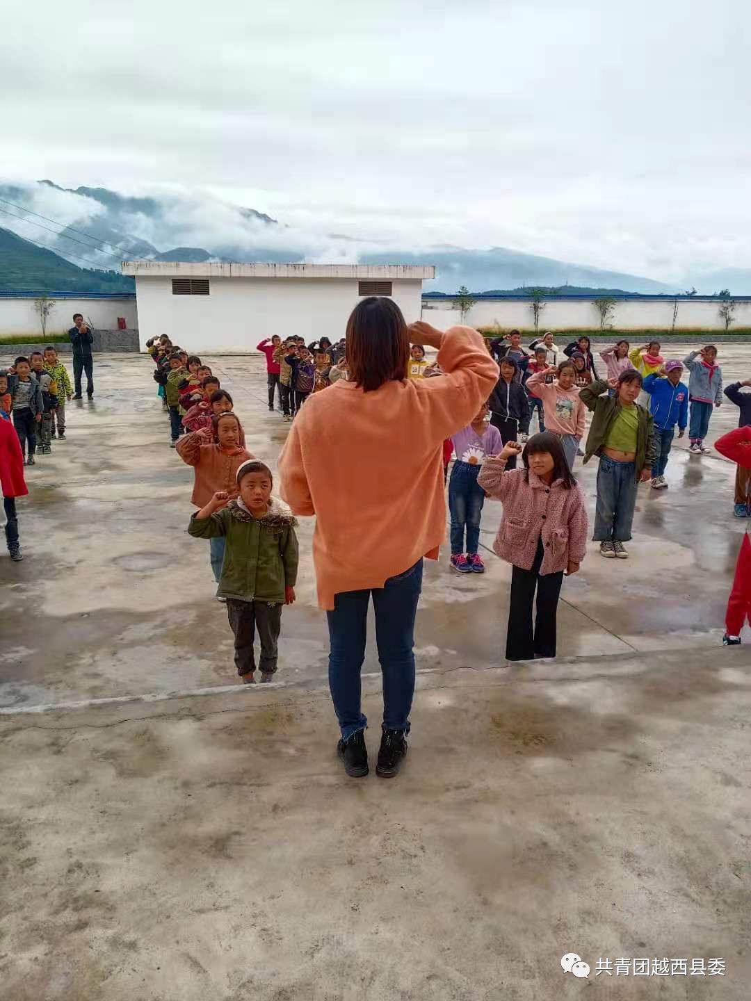 越西县小学最新动态报道