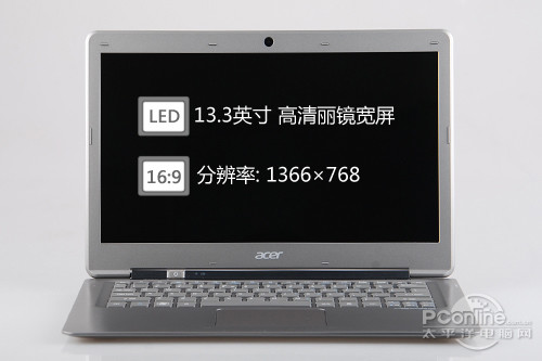 单慕蕊 第3页