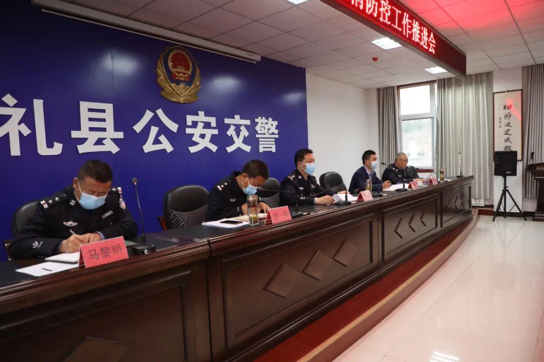 礼县教育局向导团队最新调解，引领教育刷新与生长的新篇章