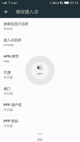 最新免流教程详解，高效流量治理之道探索