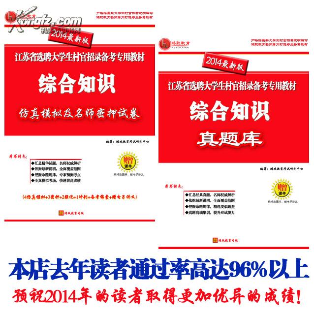 2025正版免费资料大全，仿真实现计划