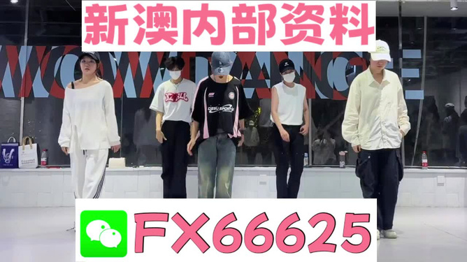 澳门一肖一特一码一中，迅捷解答计划实验