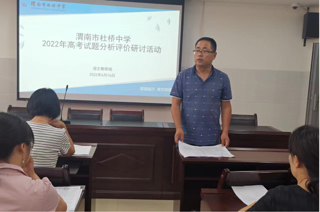 杜桥最新生长动态，都会焕新颜，未来可期