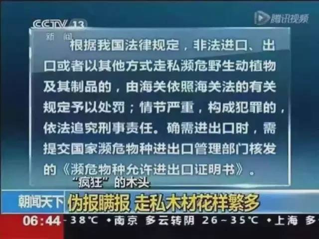 2025新奥历史开奖纪录，数据驱动执行计划